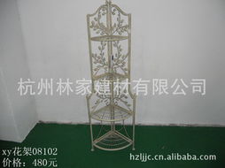 杭州林家建材 精選花架產品列表，打造綠色家居美學